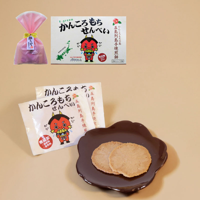 かんころもちせんべい