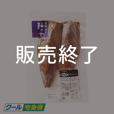 さば味醂フィレ　2枚入り　-単品