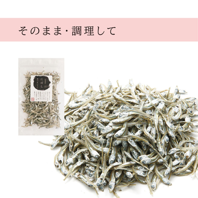 食べるいりこ（50g）