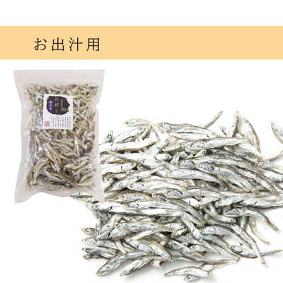 銀タレ煮干（500g）