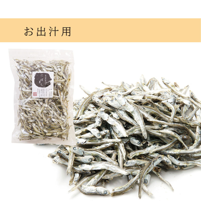 タレ煮干（500g）