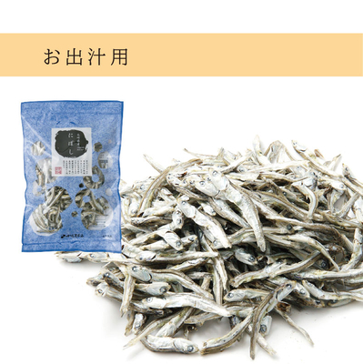 タレ煮干（80g）