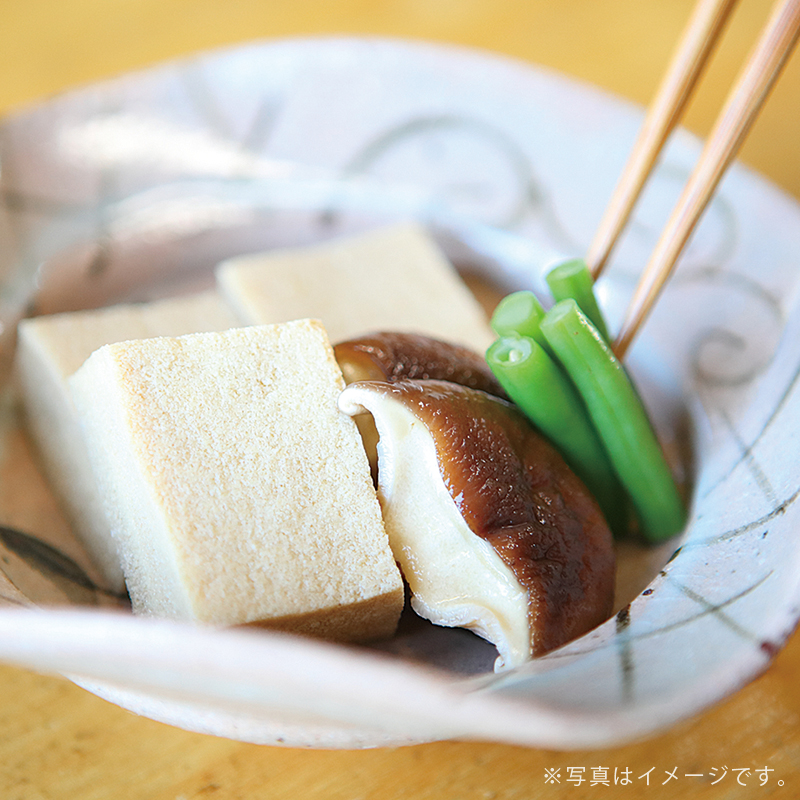 【匿名配送】高野豆腐　はむにぎり 雲仙高野豆腐｜長崎の削り節・無添加だしはだし専門店【中嶋屋本店】 |