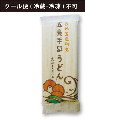 五島うどん(太田)　200g　-単品
