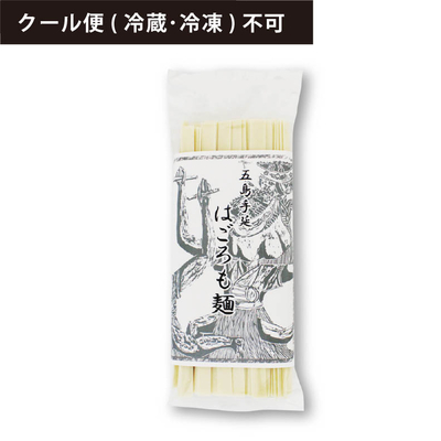 五島手延はごろも麺