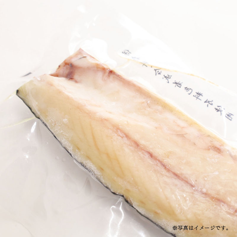 ★真さば汐干し中身