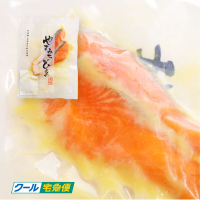 銀さけ味噌漬け　2枚入