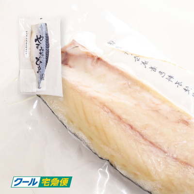 真さば汐干し　1枚入