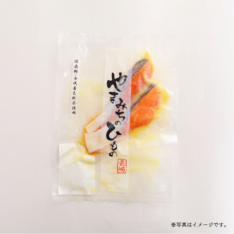 ★銀さけ味噌漬けパケ