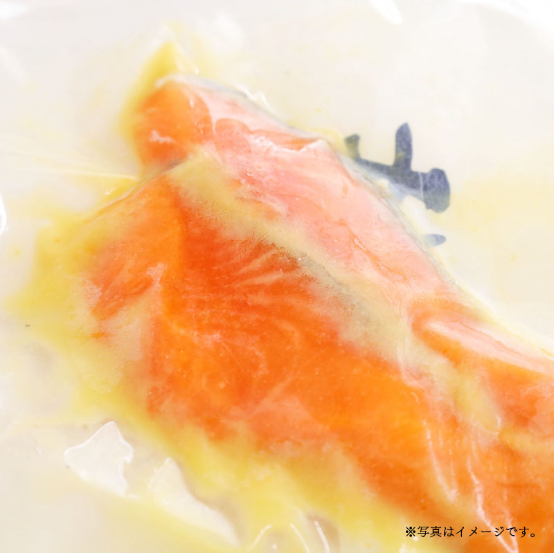 ★銀さけ味噌漬け中身