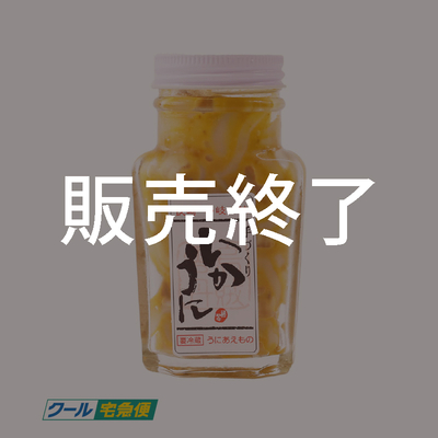 いかうに　110g　-単品