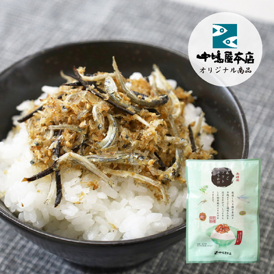あごソフトふりかけ　55ｇ