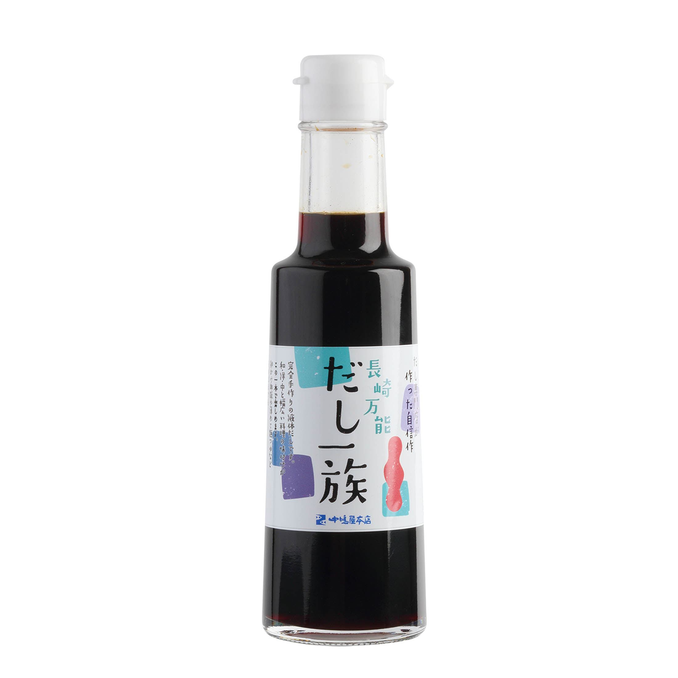 ざだしろうさん専用 タジマ レーザー墨出し器 NAVIゼロセンサーKJC ZEROSN-KJCSET