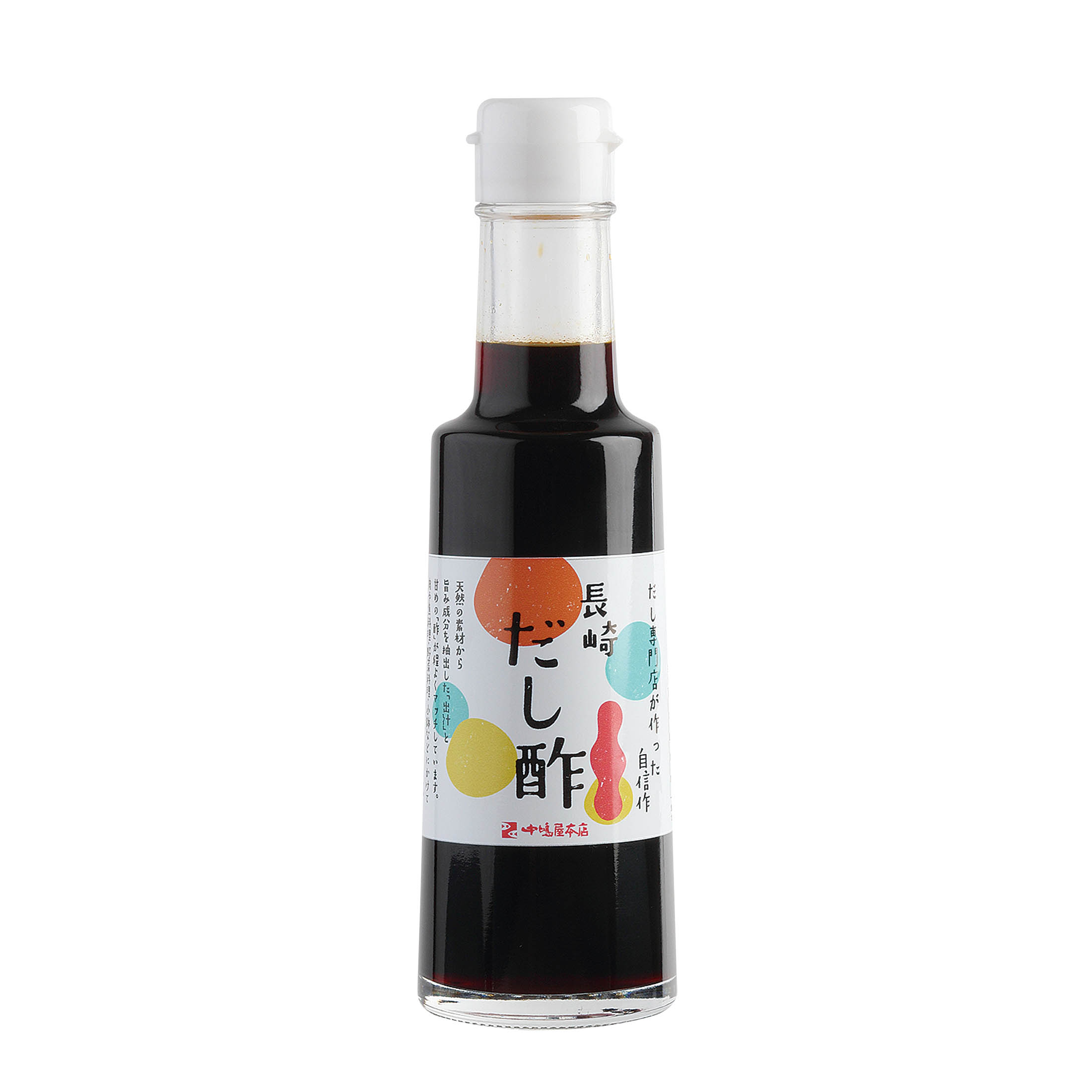 だし酢｜長崎の削り節・無添加だしはだし専門店【中嶋屋本店】公式通販