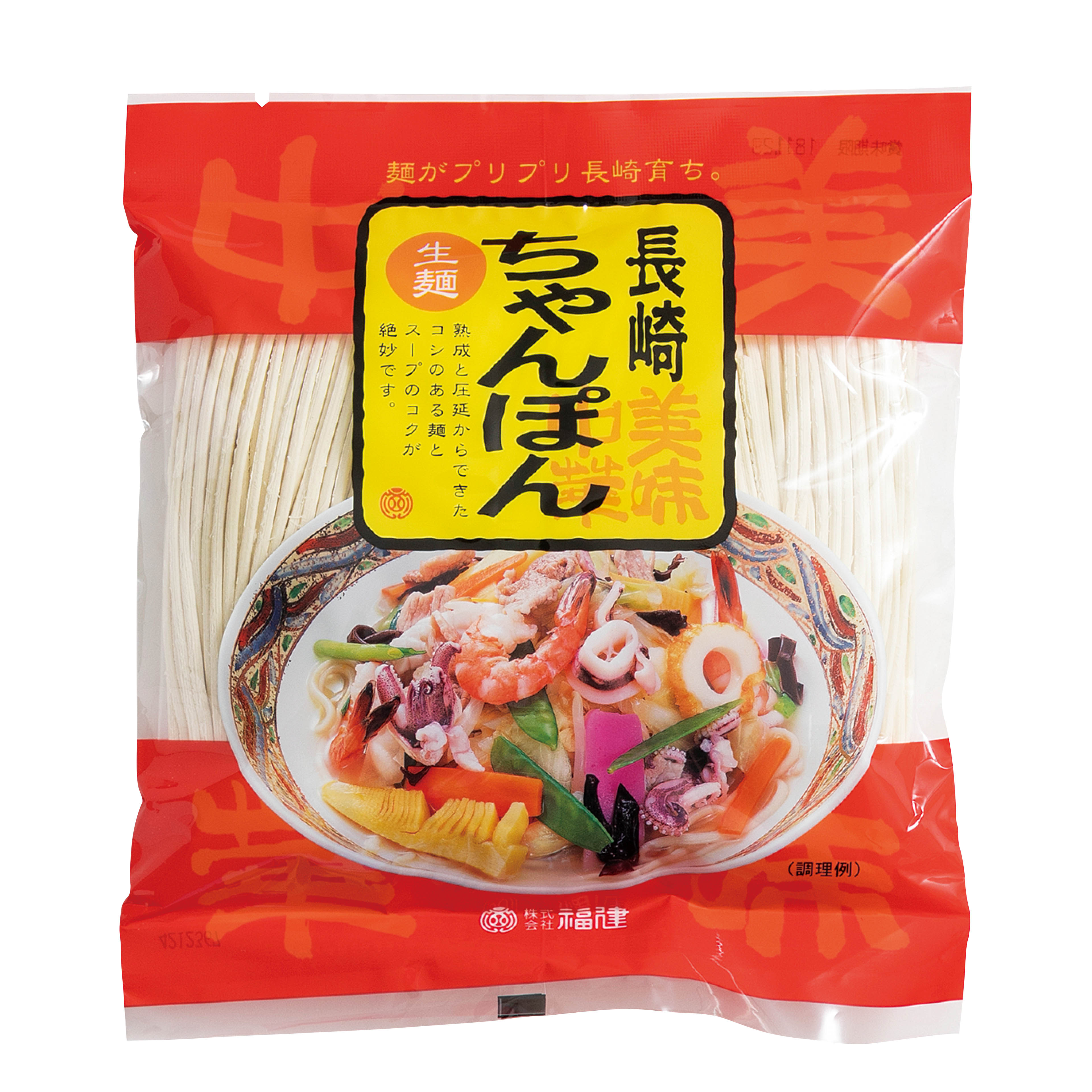 長崎ちゃんぽん 2人前｜長崎の削り節・無添加だしはだし専門店【中嶋屋本店】公式通販サイト |