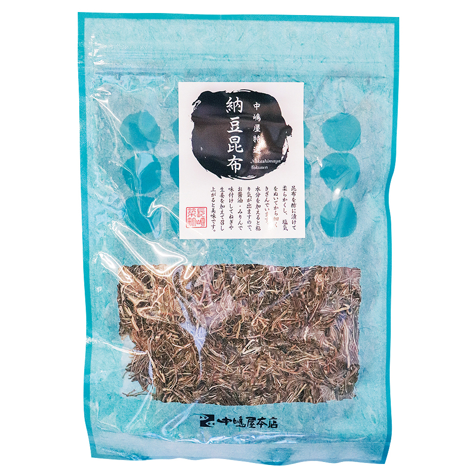 未使用品 南部㐂州 喜州 (喜徳)造 鉈豆鉉虫喰摘 22型アラレ