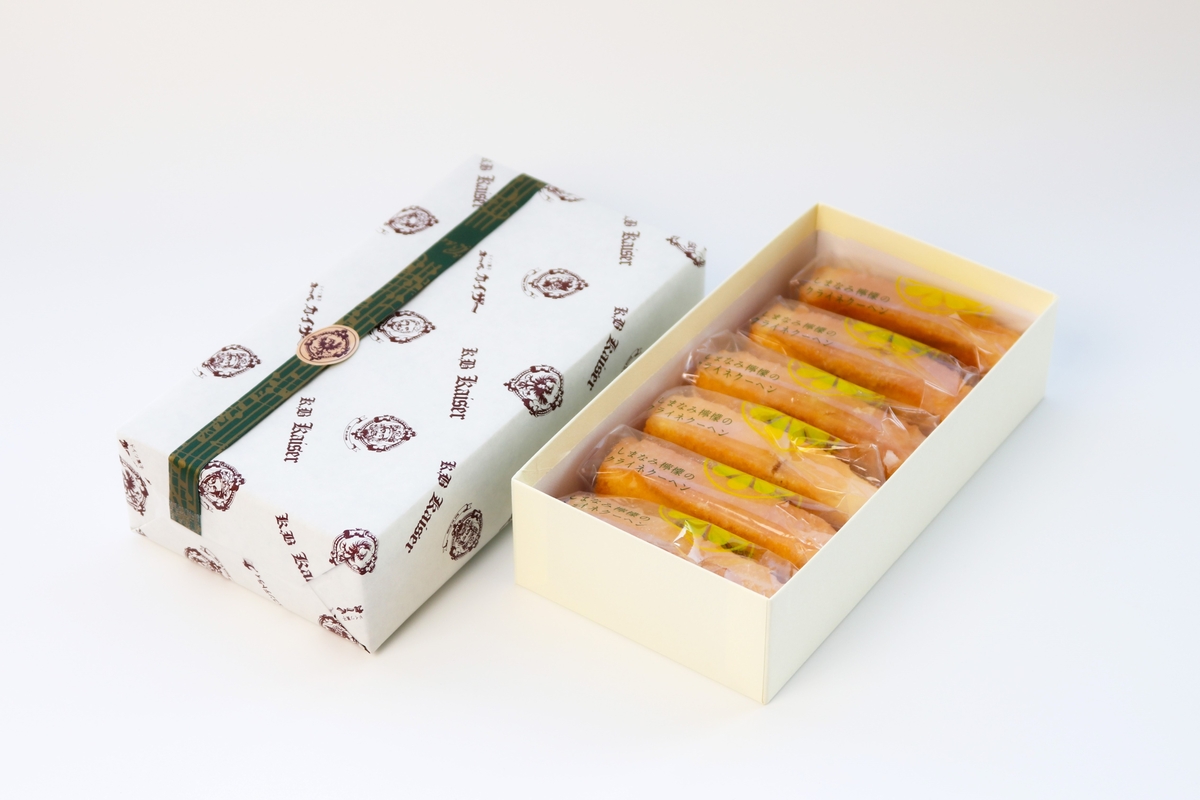 しまなみ檸檬のクライネクーヘン6個入り【カーベカイザー】焼菓子