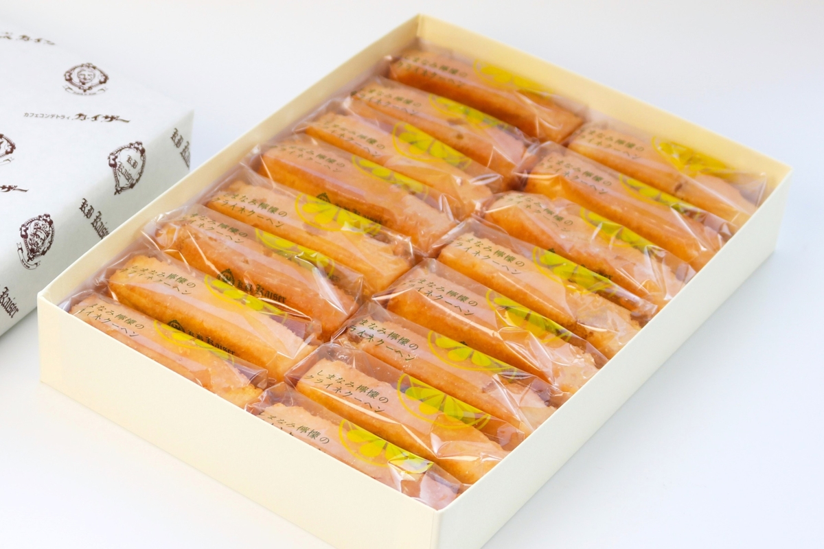 しまなみ檸檬のクライネクーヘン16個入り【カーベカイザー】焼菓子