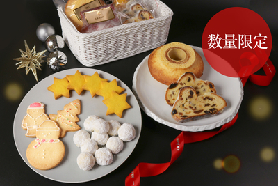 クリスマスコレクション