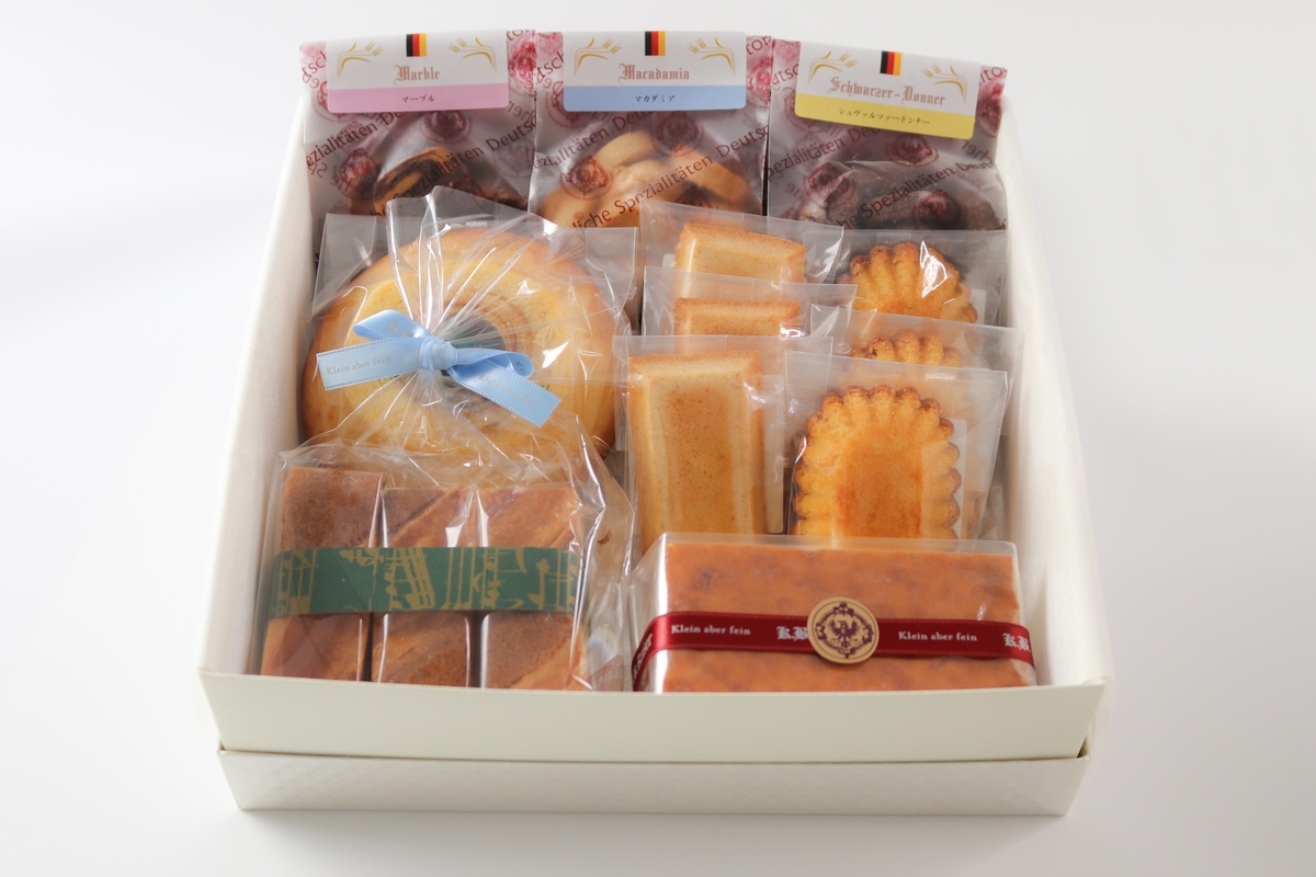 ギフトセット【カーベカイザー】 | カーベ・カイザー