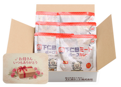 ～母の日限定カード入り！～【常温】下仁田ミート　ポークカレー（200ｇ&times;6パック）