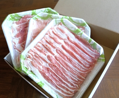 【冷凍】ギフト用：しゃぶしゃぶセット4人用