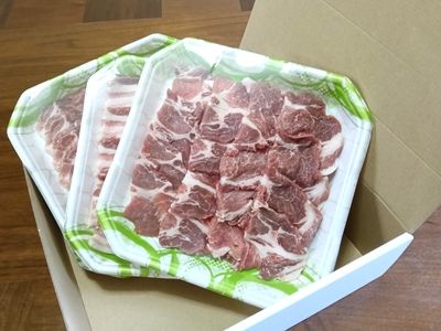 【冷凍】ギフト用：焼肉セット4人用