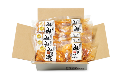 【冷凍】豚ロース肉もろみ味噌漬け　1枚入5パック　豚ヒレ肉もろみ味噌漬け　4枚入5パック