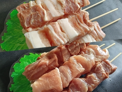 【冷凍】豚バラ串5本　豚モモ串5本
