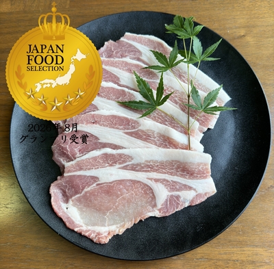 【冷凍】豚ロース　焼肉用(500ｇ&times;2パック)