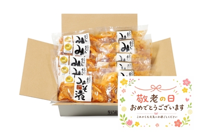 【冷凍】豚ロース肉もろみ味噌漬け　1枚入5パック　豚ヒレ肉もろみ味噌漬け　4枚入5パック