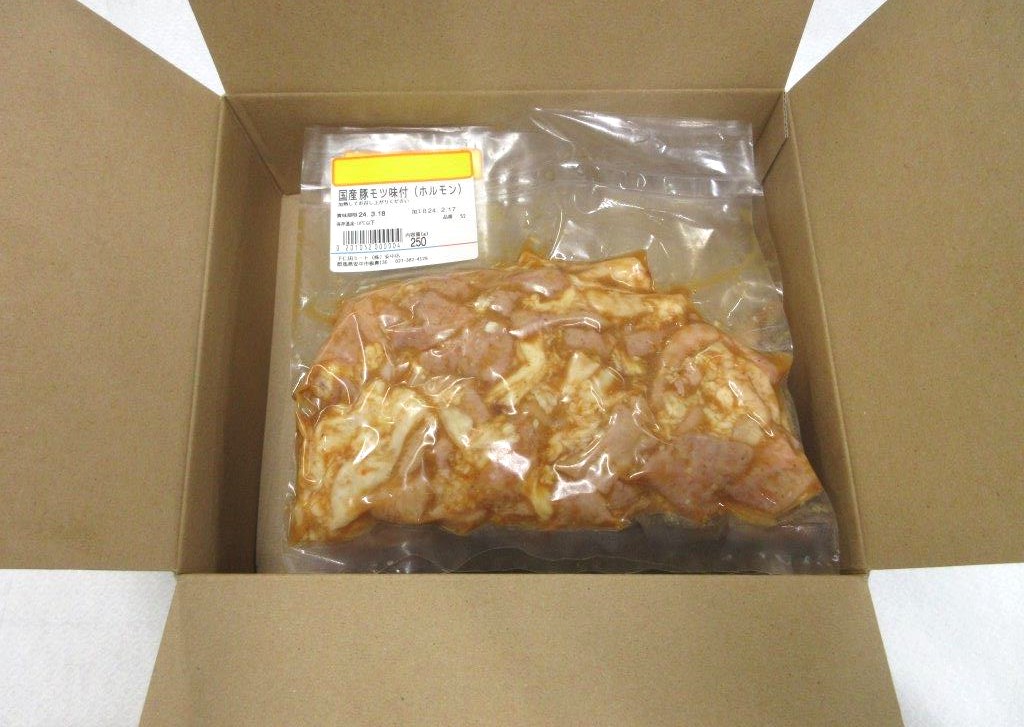 冷凍】味噌だれ味ホルモン(250g×4パック) | 下仁田ミートオンライン