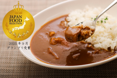 【常温】下仁田ミート　ポークカレー（200ｇ×10パック）
