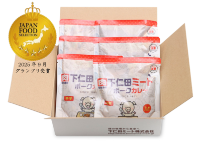 【常温】下仁田ミート　ポークカレー（200ｇ×6パック）
