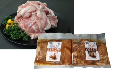 【冷凍】豚モモ切り落とし1ｋｇ(200ｇ&times;5パック)　自家製醤油だれ味ロース肉・自家製味噌だれ味ロース肉(各300ｇ)