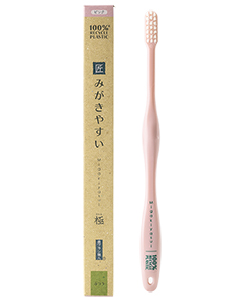 みがきやすい歯ブラシECO 極【紙箱】  ( ふつう・先細毛タイプ ）1本入り ( ピンク ）