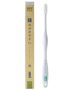 みがきやすい歯ブラシECO 極【紙箱】  ( ふつう・先細毛タイプ ）1本入り ( クールブルー ）