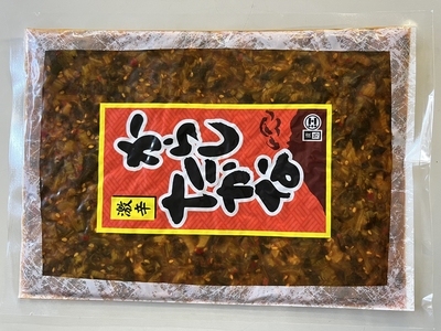 激辛　辛子高菜　250ｇ入り