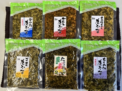 たかな漬きざみ　150g