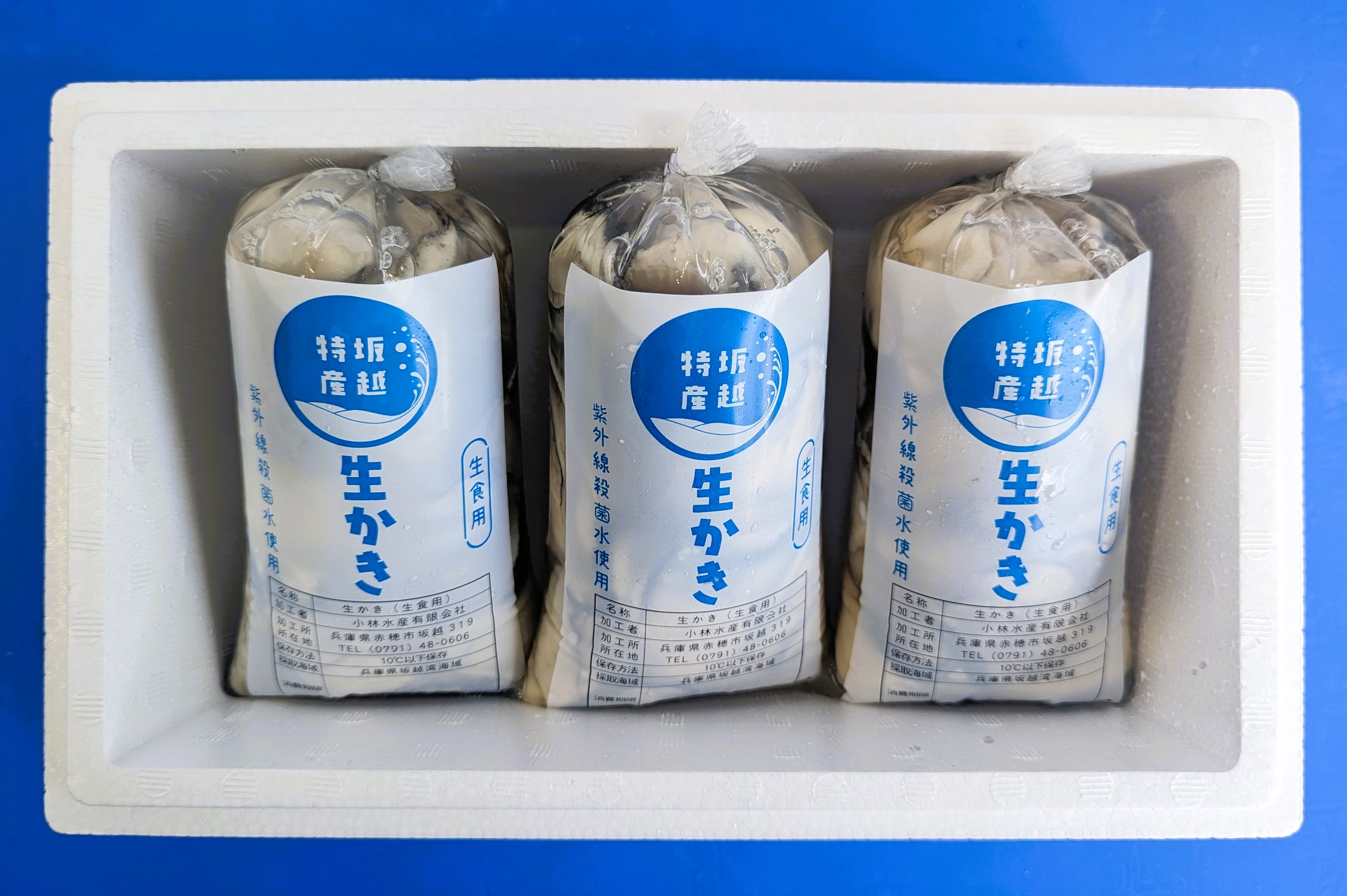 ♥︎ かき様専用 ♥︎ かき様専用