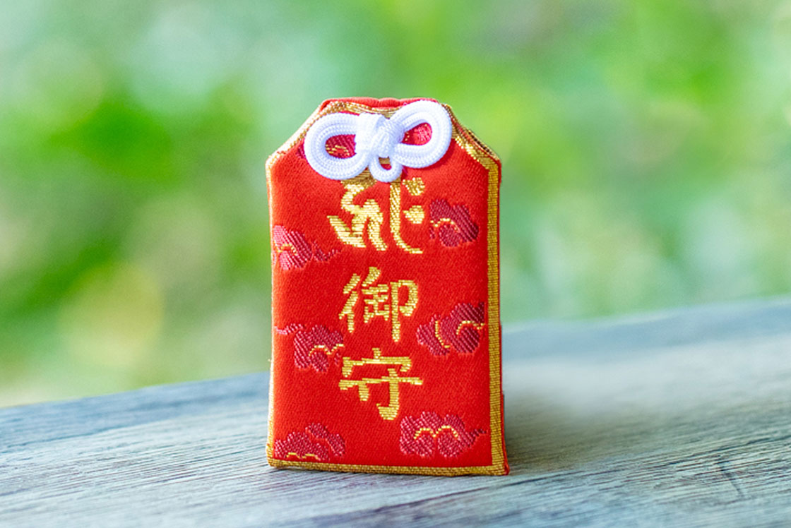 身代守（朱） | 金陵山西大寺オンライン授与所