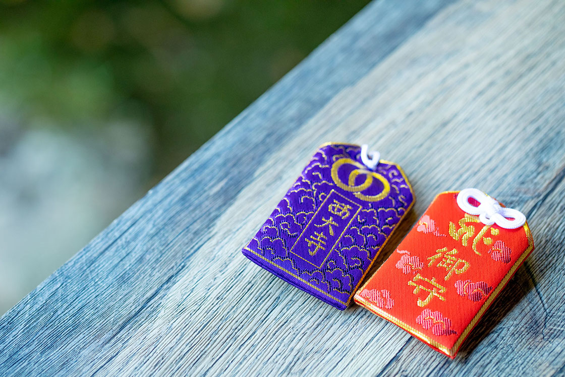 身代守（紫朱同梱） | 金陵山西大寺オンライン授与所
