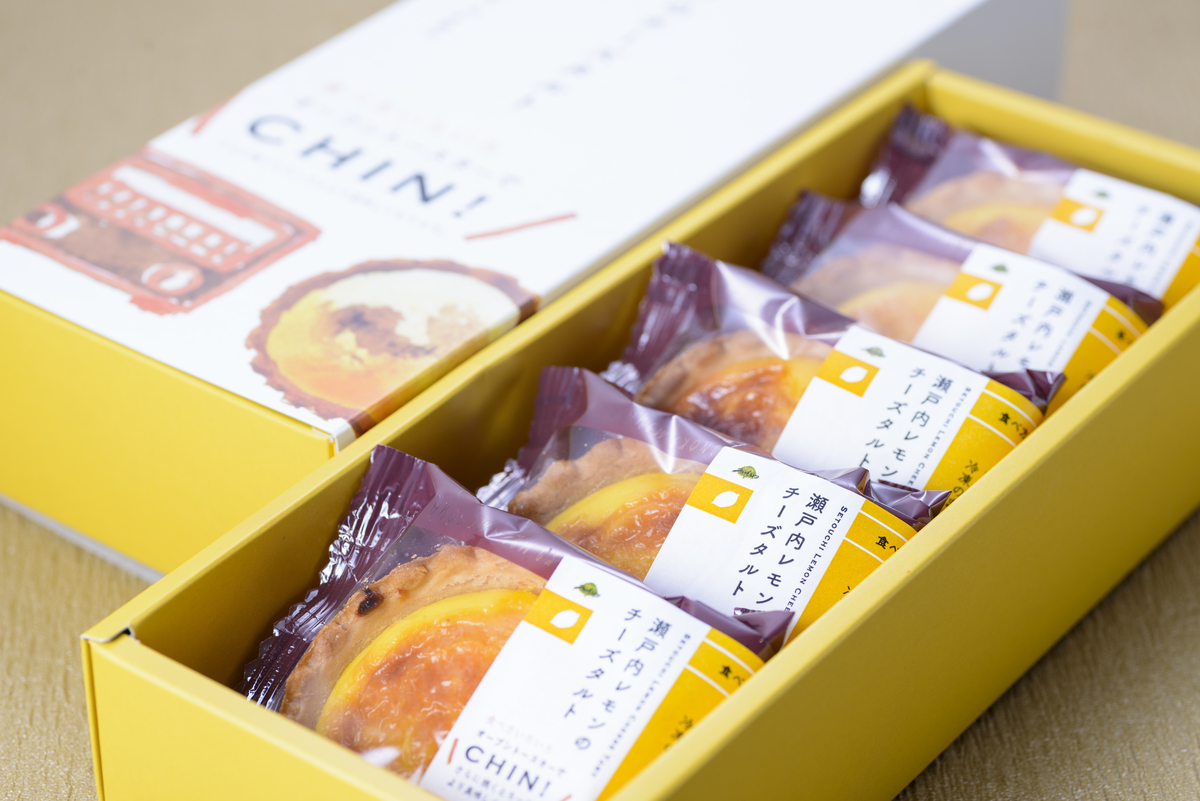 宮本屋 瀬戸内レモンのチーズタルト（10個入り） | あみゃーもん