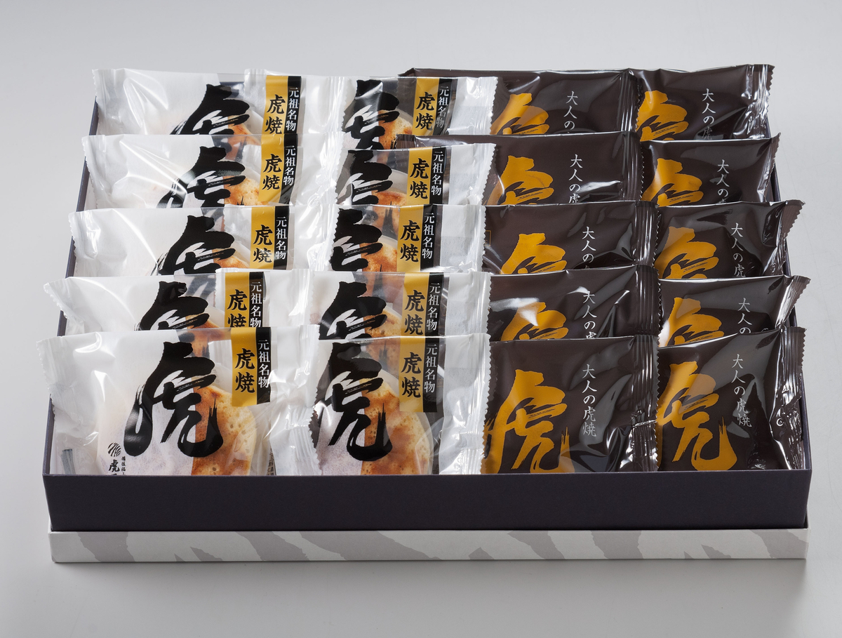九谷焼 希少 レア 特大 大虎 竹岩虎 トラ1 高さ約60センチ