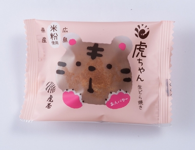 新虎ちゃんあんバター