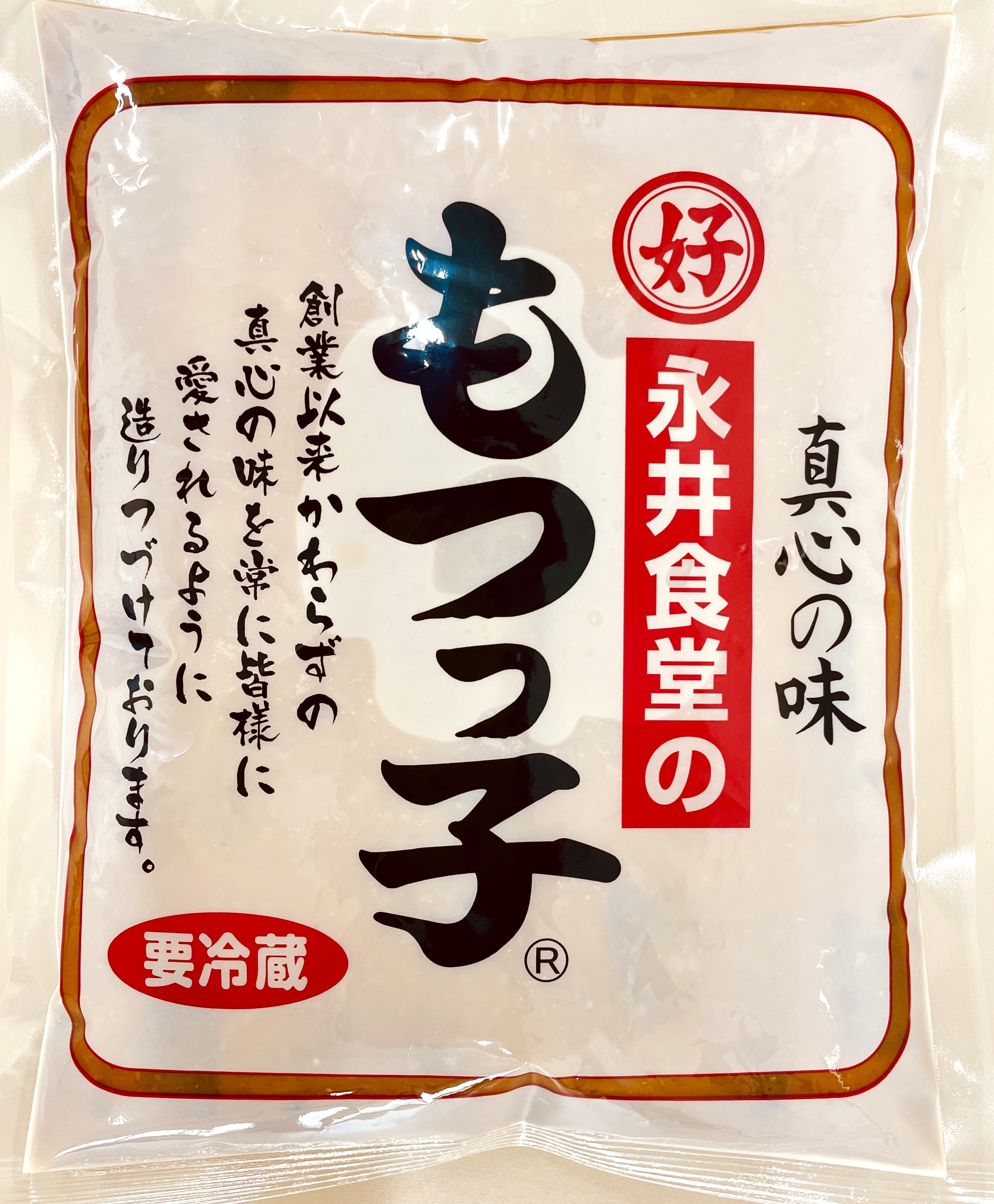 もつっ子 | 永井食堂公式通販