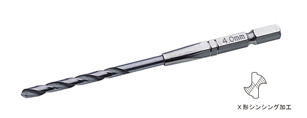 ALPEN 木工ドリルビット 24.0×620mm 六角軸シャンク 22802400 ALPEN 木工ドリルビット 24.0×620mm 六角軸シャンク 22802400