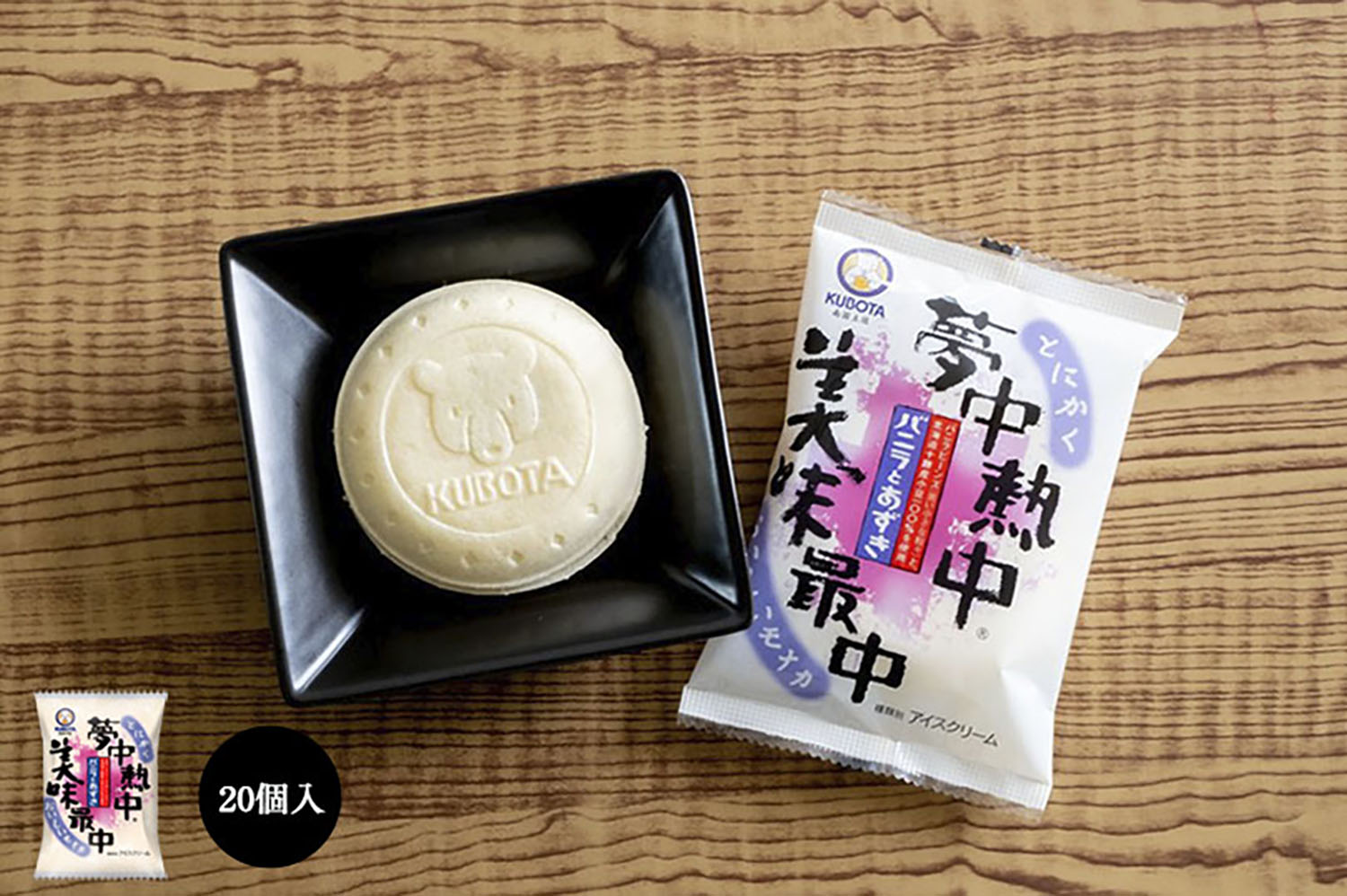 DELL - バニラアイス FUTABA Dandy Vanilla 160ml-Ichiba Junction – ichibajunction