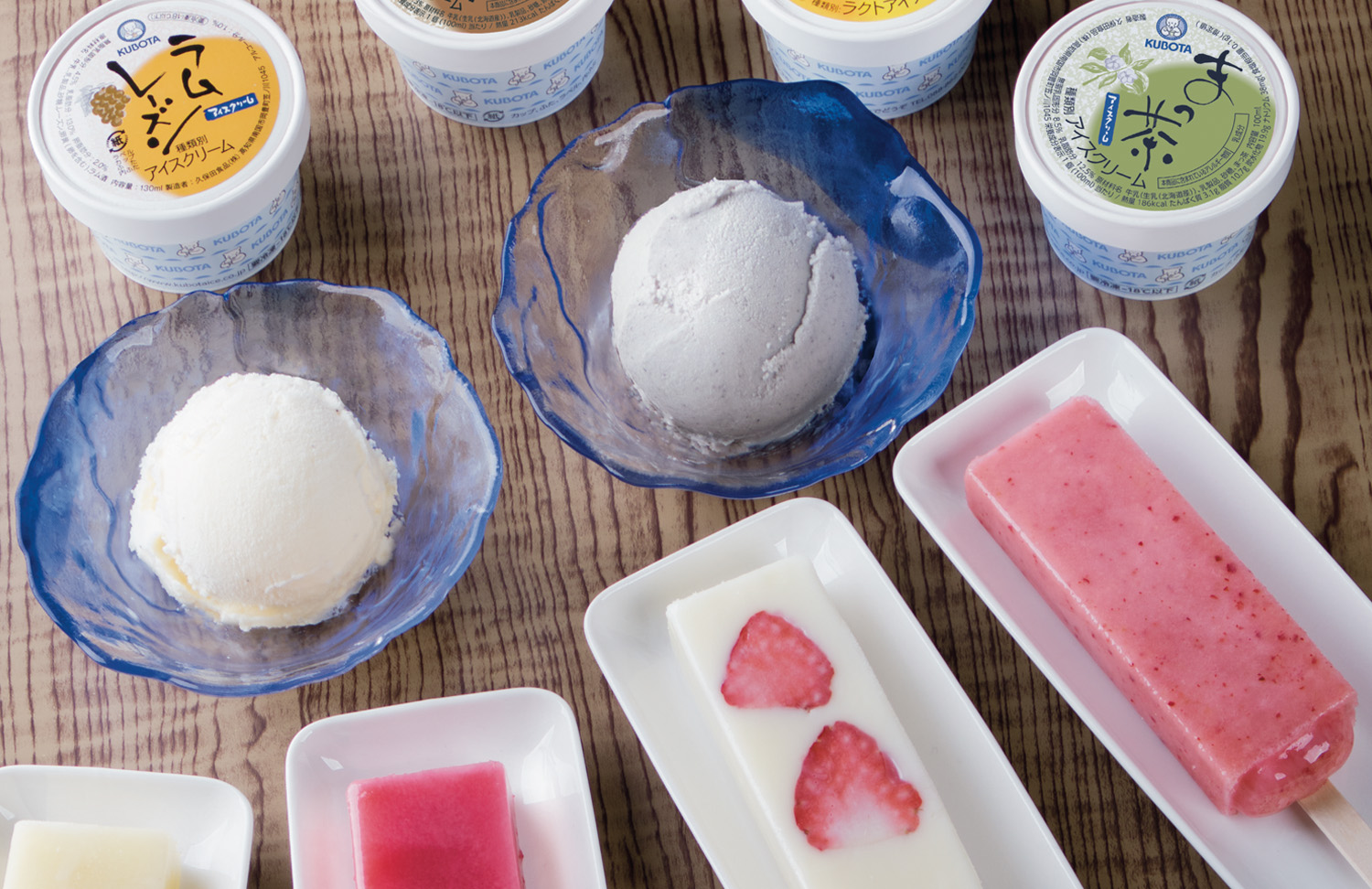 image_gift_tokusen_16370279624