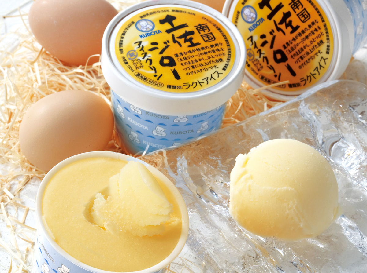 南国土佐ジローアイスクリンカップ | 久保田オンラインショップ